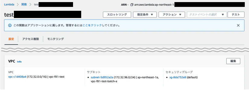 スクリーンショット 2020-12-09 20.55.44.png