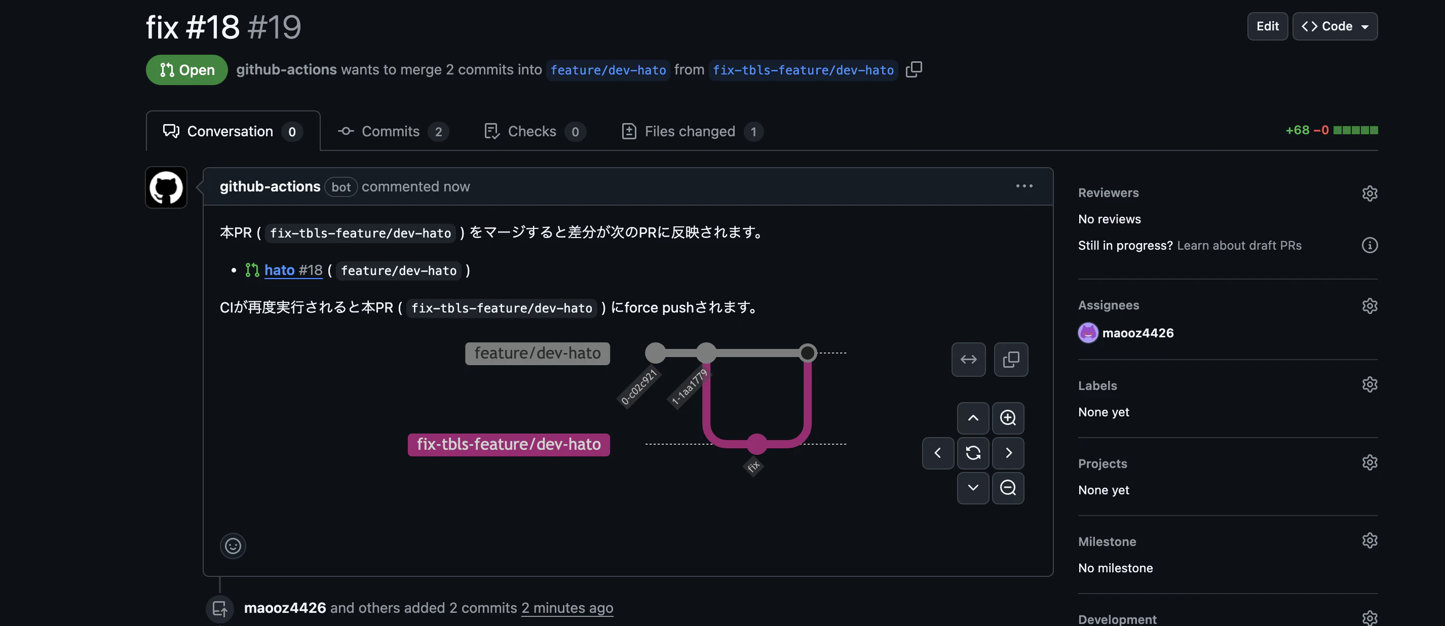 スクリーンショット 2024-11-17 17.48.15.png