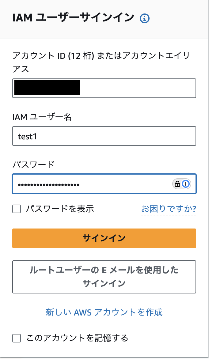 スクリーンショット 2025-02-04 0.11.59.png