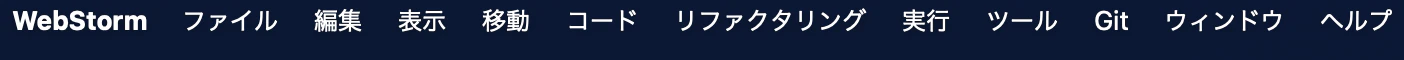スクリーンショット 2024-07-07 22.51.13.png