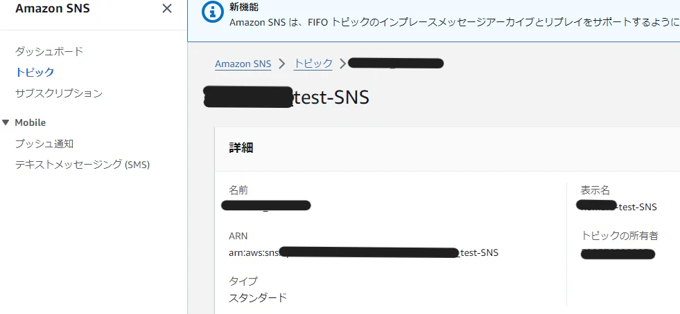 スクリーンショット 2024-09-25 163405.png