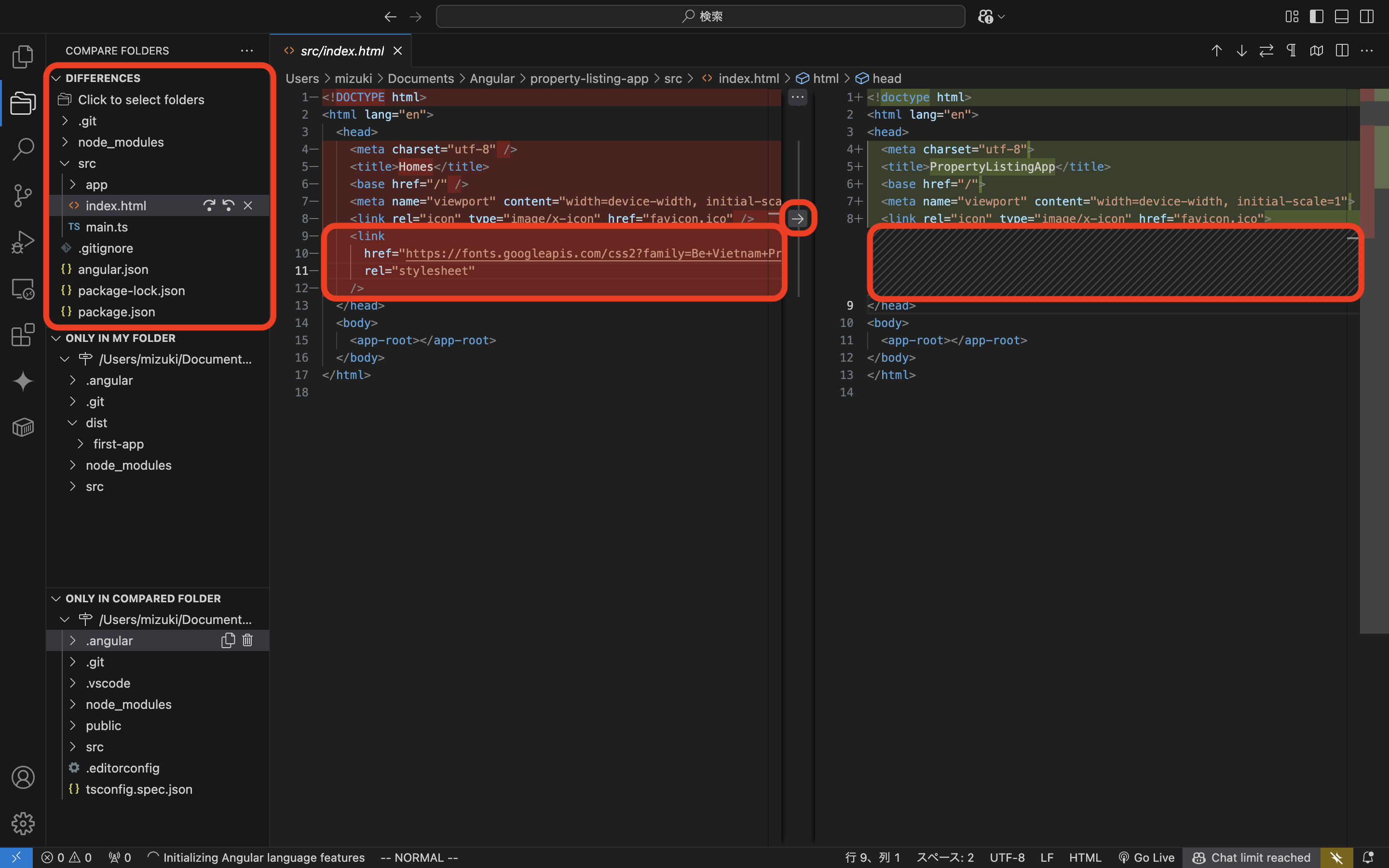スクリーンショット 2026-01-09 12.39.52.png