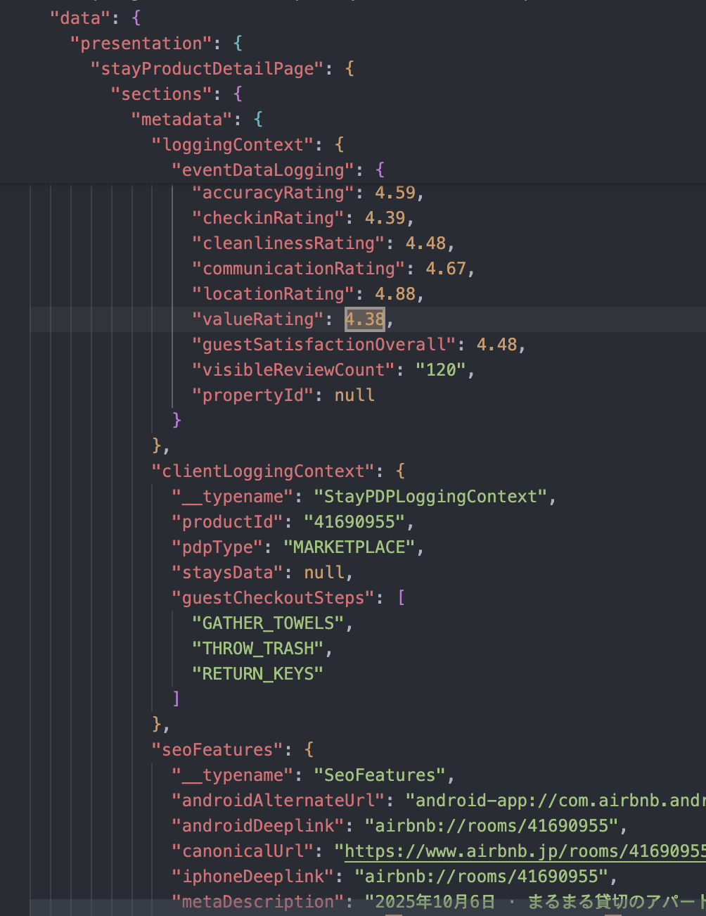スクリーンショット 2025-10-06 13.27.03.png