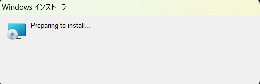 スクリーンショット 2025-10-26 172946.png