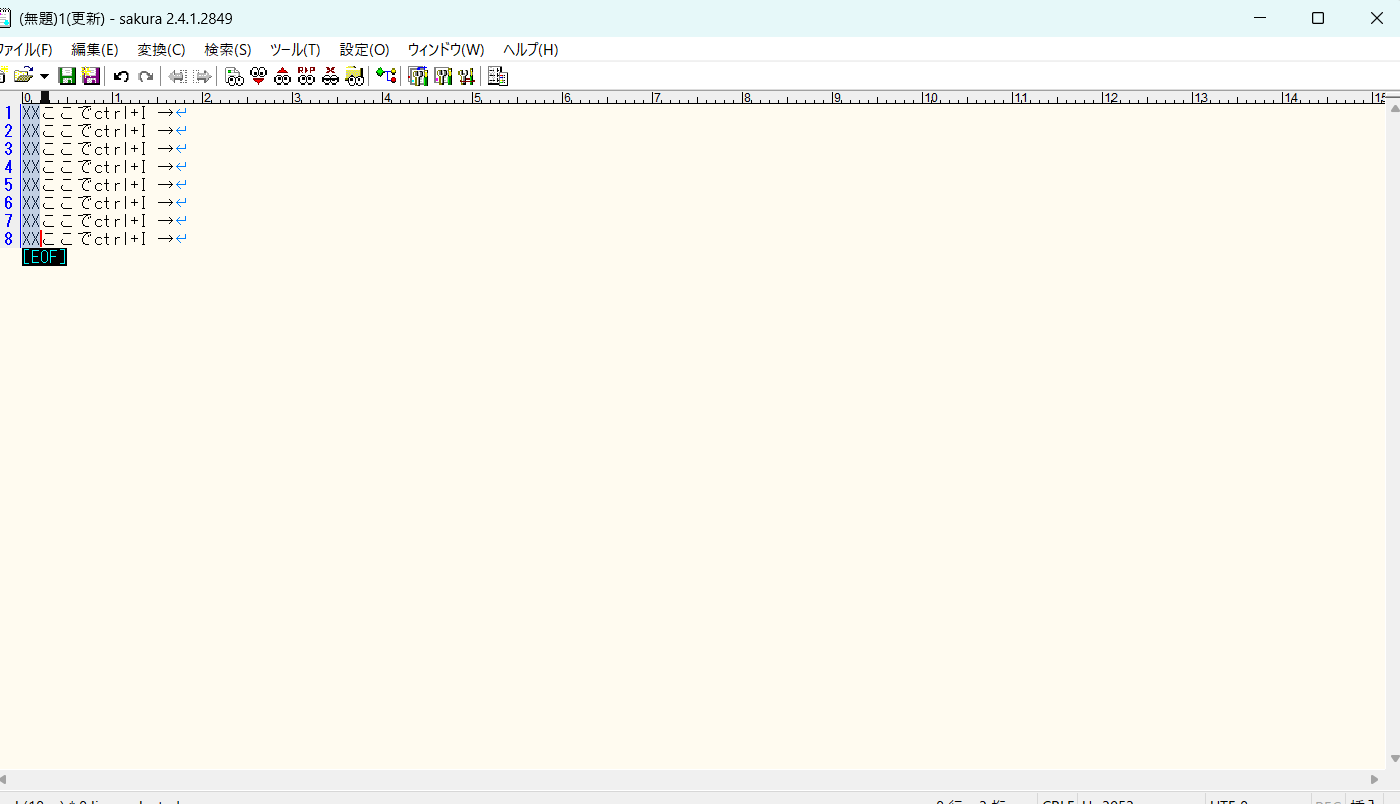 スクリーンショット (7).png