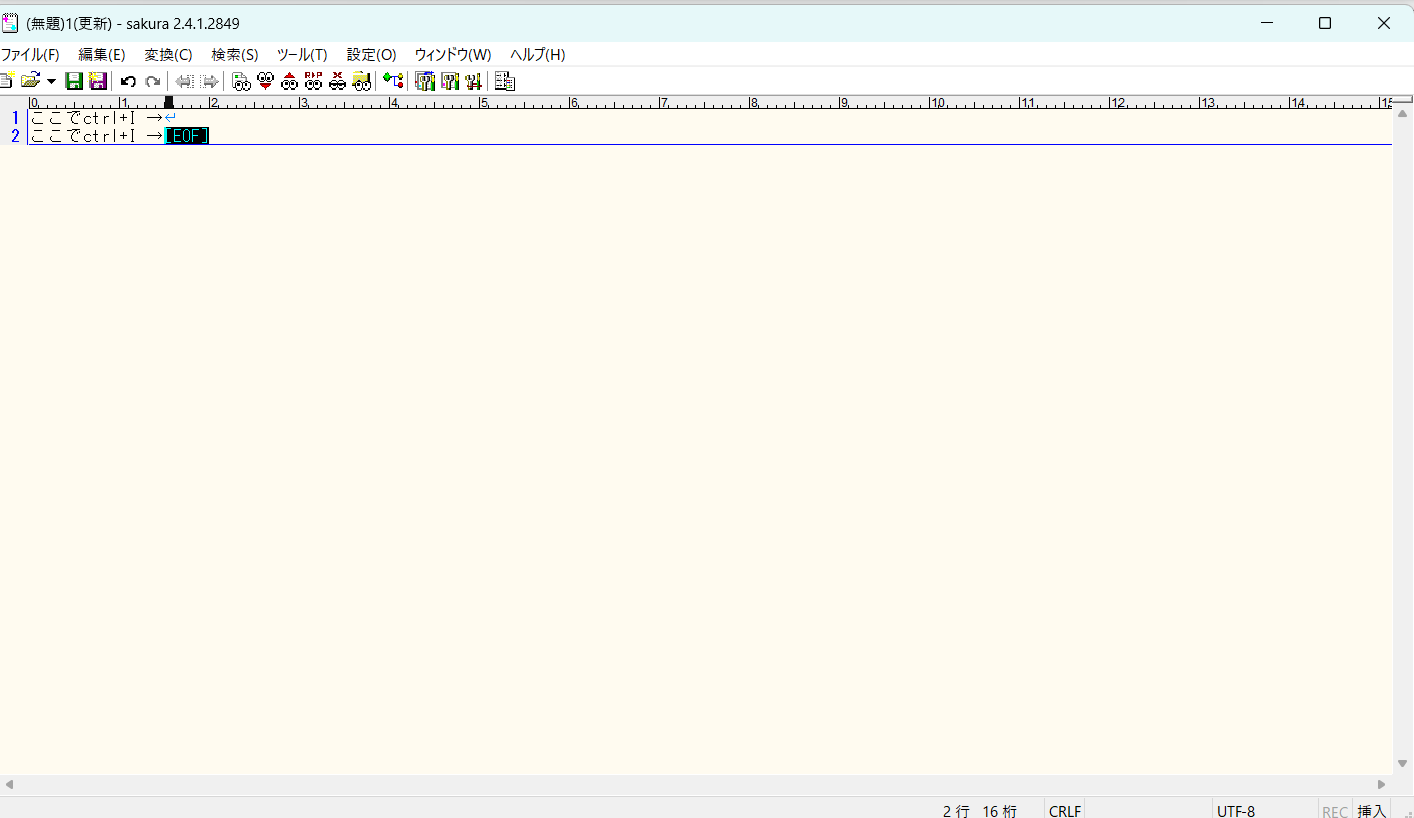 スクリーンショット (6).png