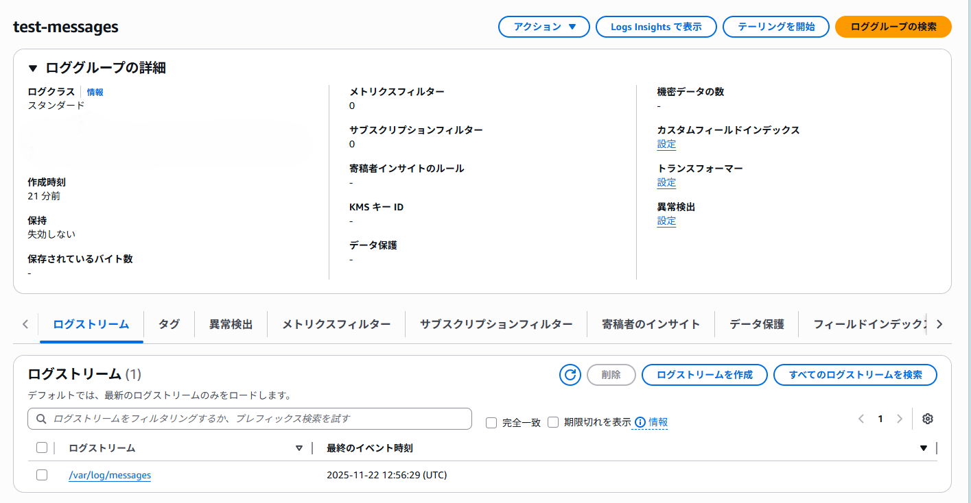 スクリーンショット 2025-11-22 221528.png