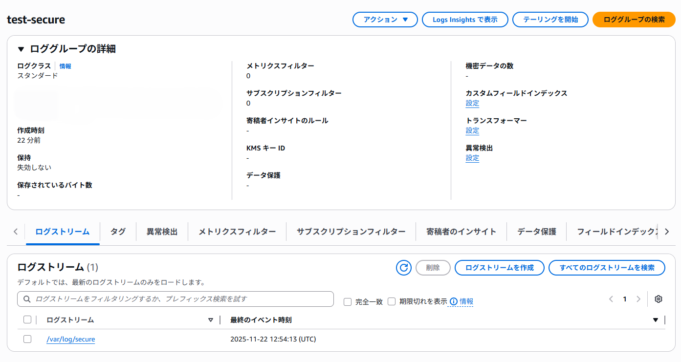 スクリーンショット 2025-11-22 221549.png