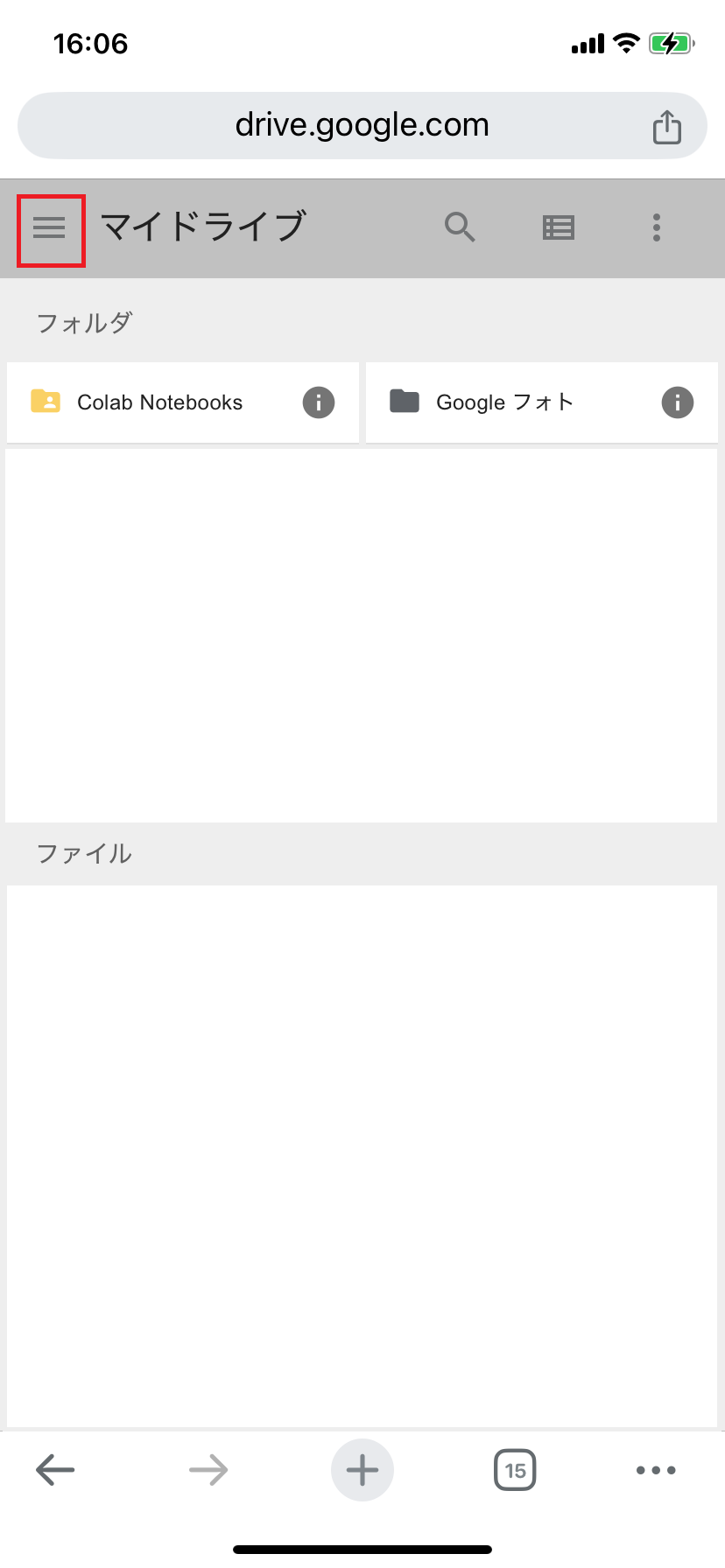 IMG_0020.PNG