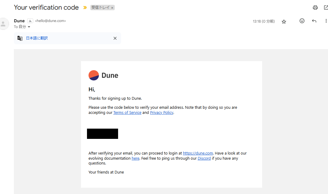 スクリーンショット 2025-02-02 131854.png