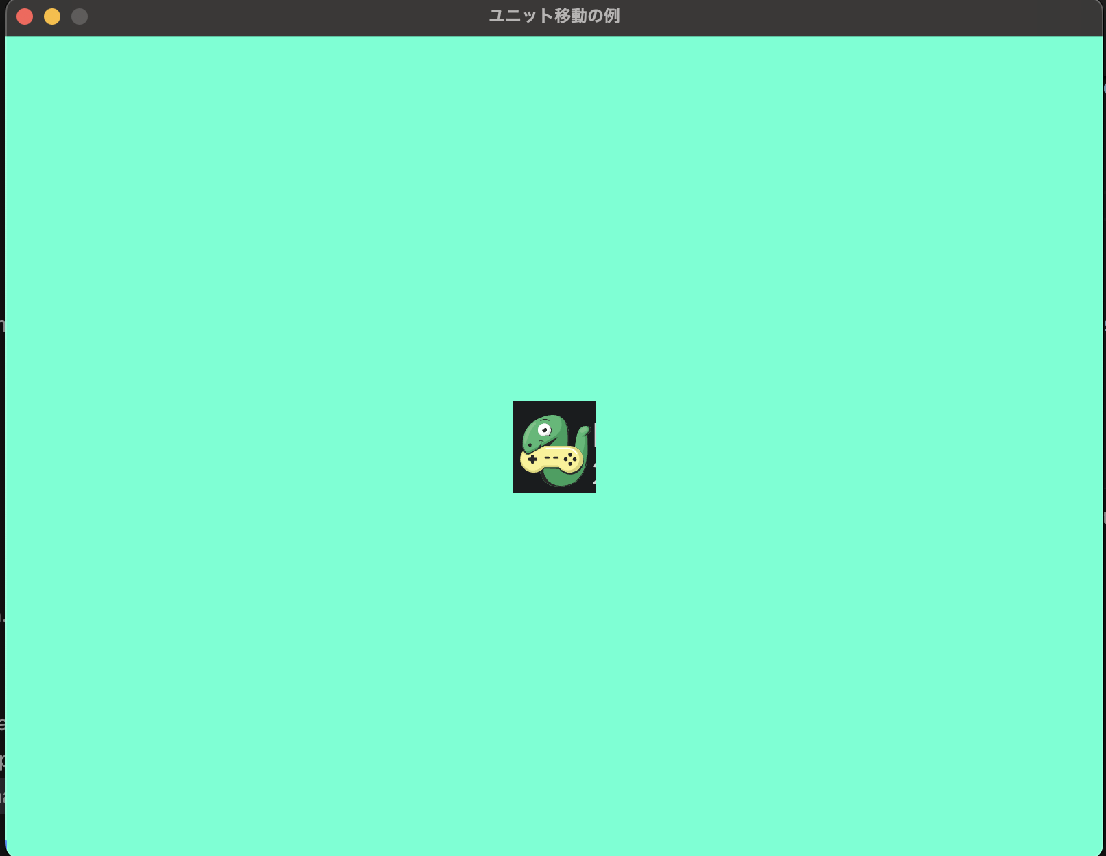 スクリーンショット 2024-11-04 21.12.25.png