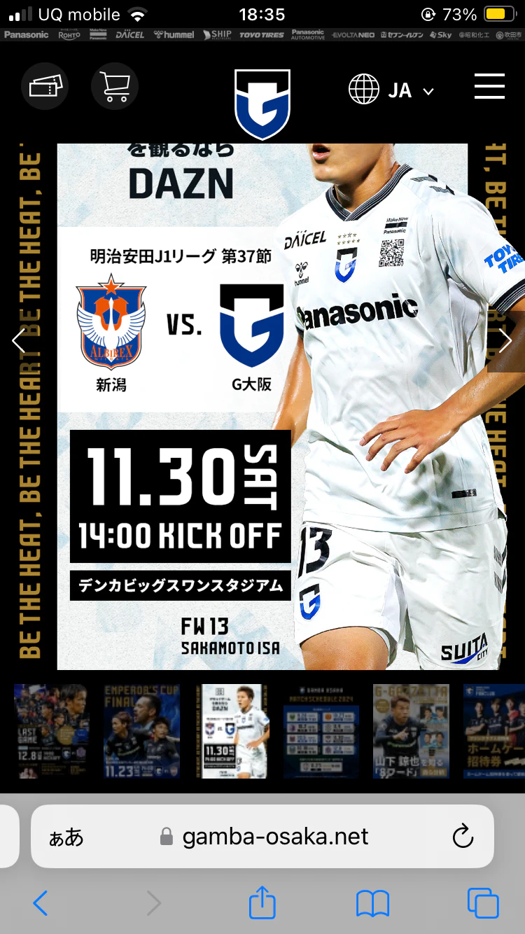 IMG_4231.png