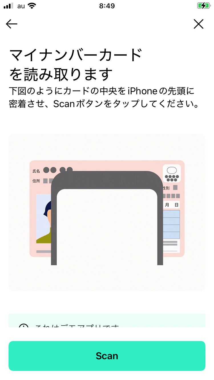 IMG_0029.PNG