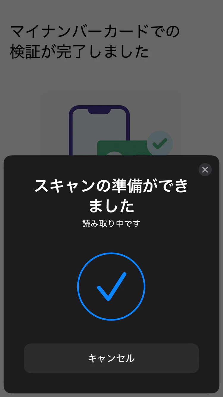 IMG_0032.PNG