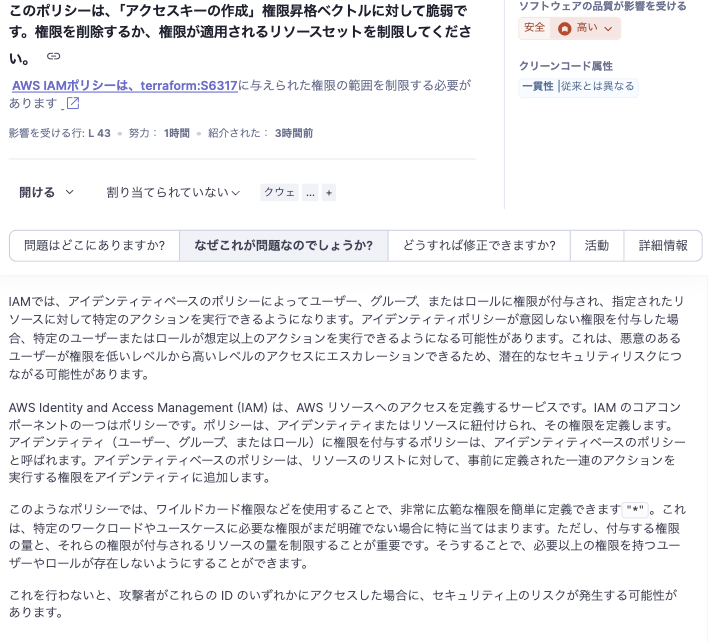 CleanShot 2025-12-07 at 02.07.31.png