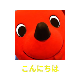 Discord Py を使って 安っぽいlineスタンプをつくるdiscordbotを作ったよ Qiita Discord Py を使って 安っぽいlineスタンプをつくるdiscordbotを作ったよ Qiita