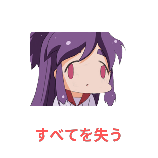 Discord Py を使って 安っぽいlineスタンプをつくるdiscordbotを作ったよ Qiita Discord Py を使って 安っぽいlineスタンプをつくるdiscordbotを作ったよ Qiita
