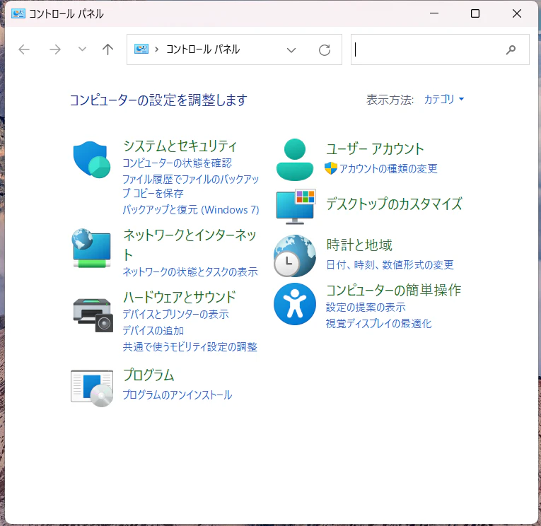スクリーンショット 2024-04-16 000752.png