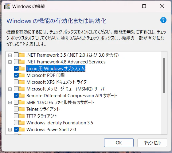 スクリーンショット 2024-04-16 000910.png