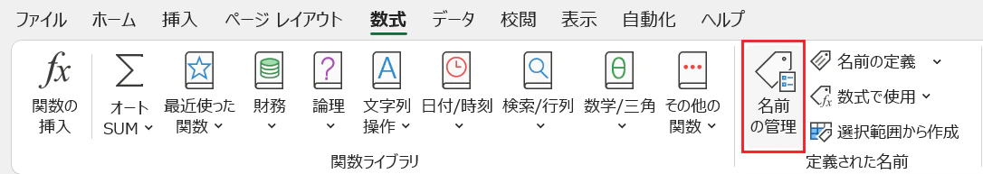 Screenshot 2024-04-22 020122.png