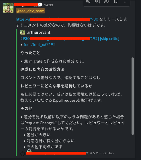 Screen Shot 2021-01-06 at 7.36.08.png