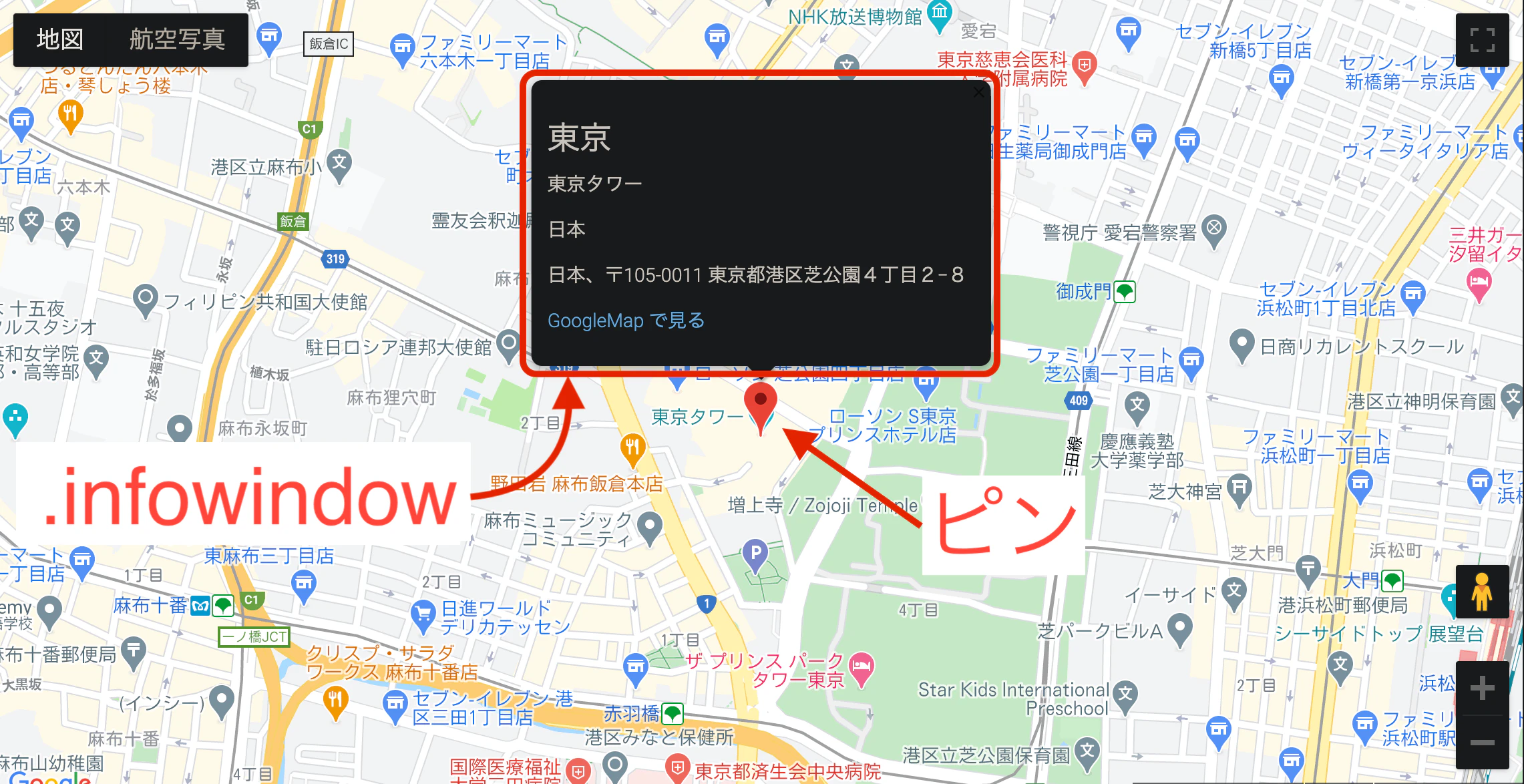 googlemap.png