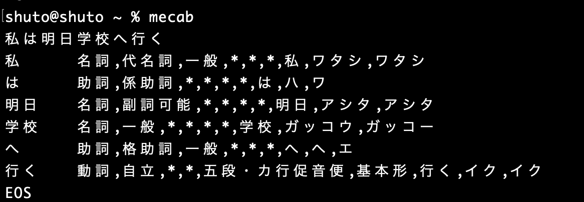 スクリーンショット 2019-12-07 15.21.58.png