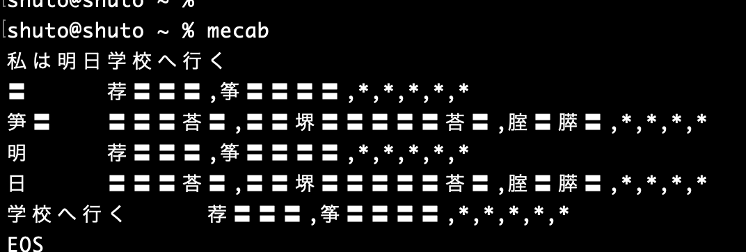 スクリーンショット 2019-12-07 15.13.23.png