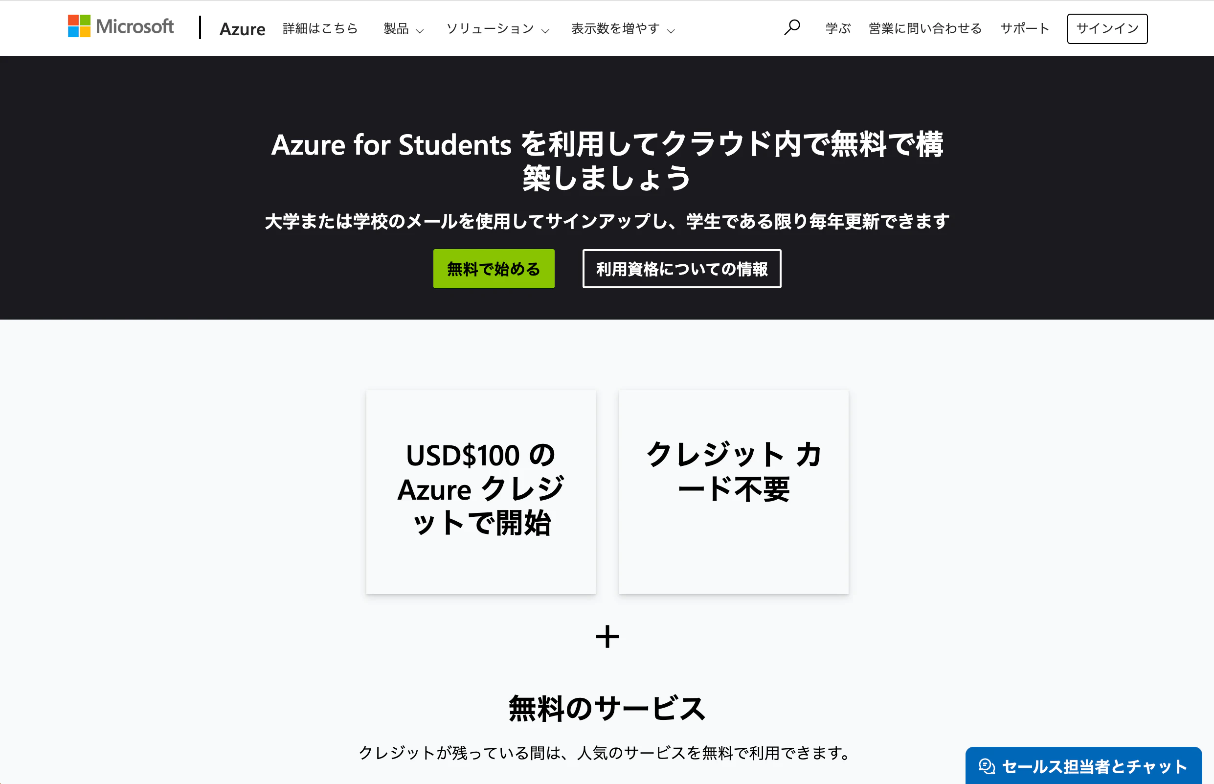 Screenshot 2025-11-27 at 23.39.15.png