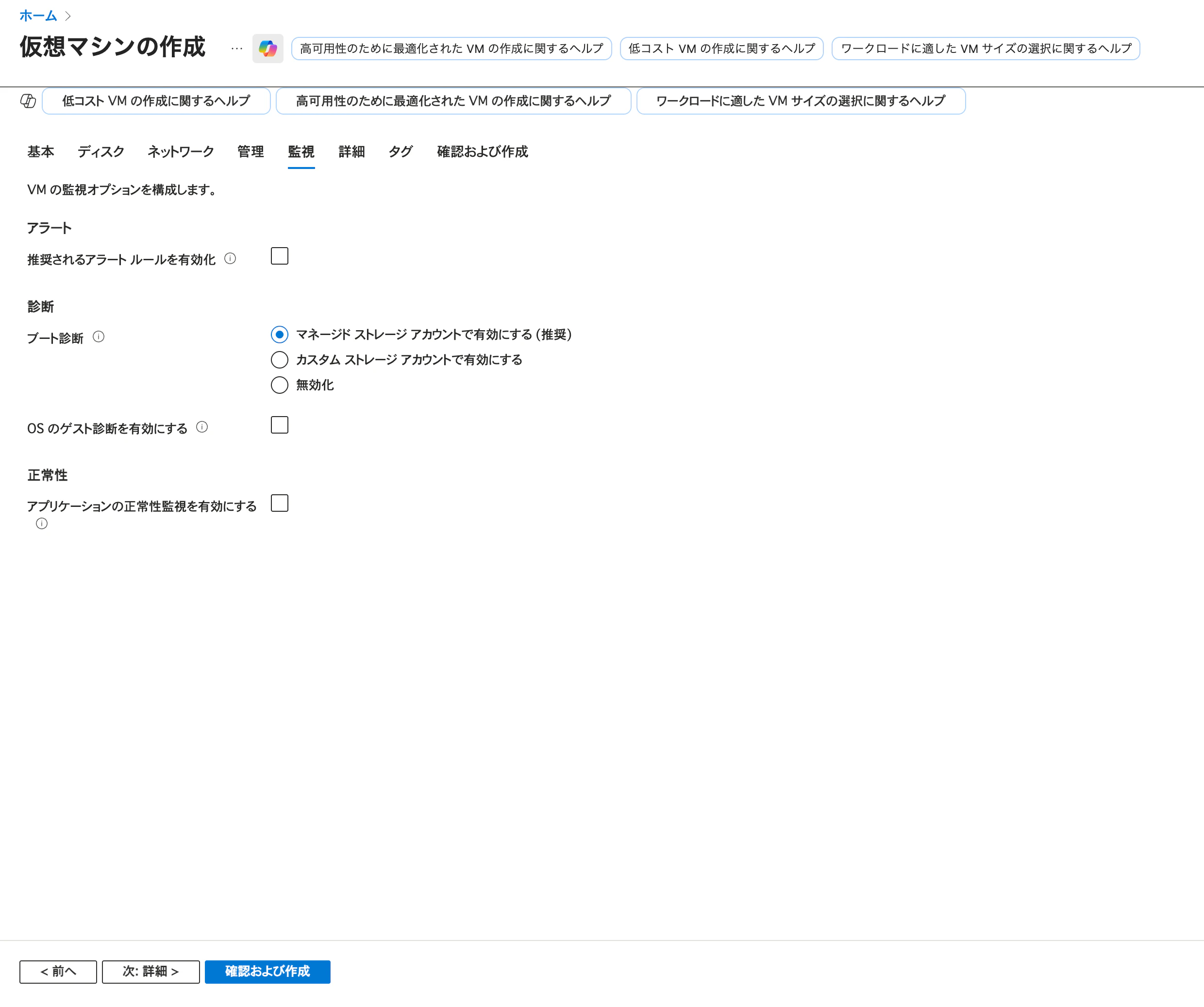 Screenshot 2025-11-30 at 23.02.24.png