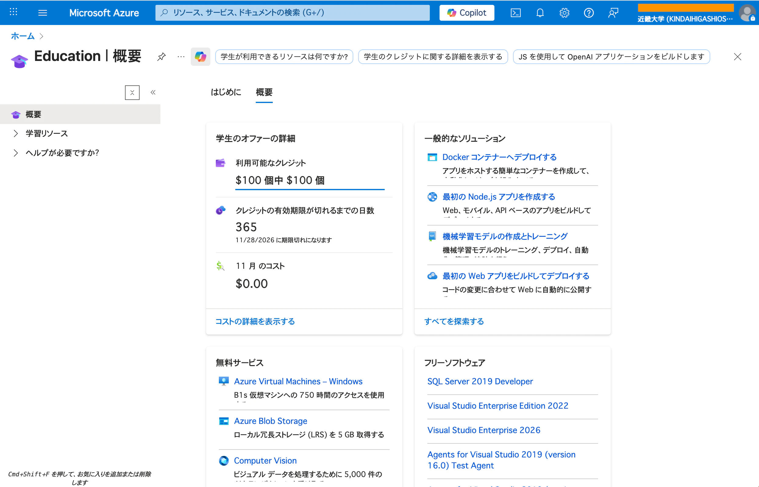 Screenshot 2025-11-28 at 0.03.24.png