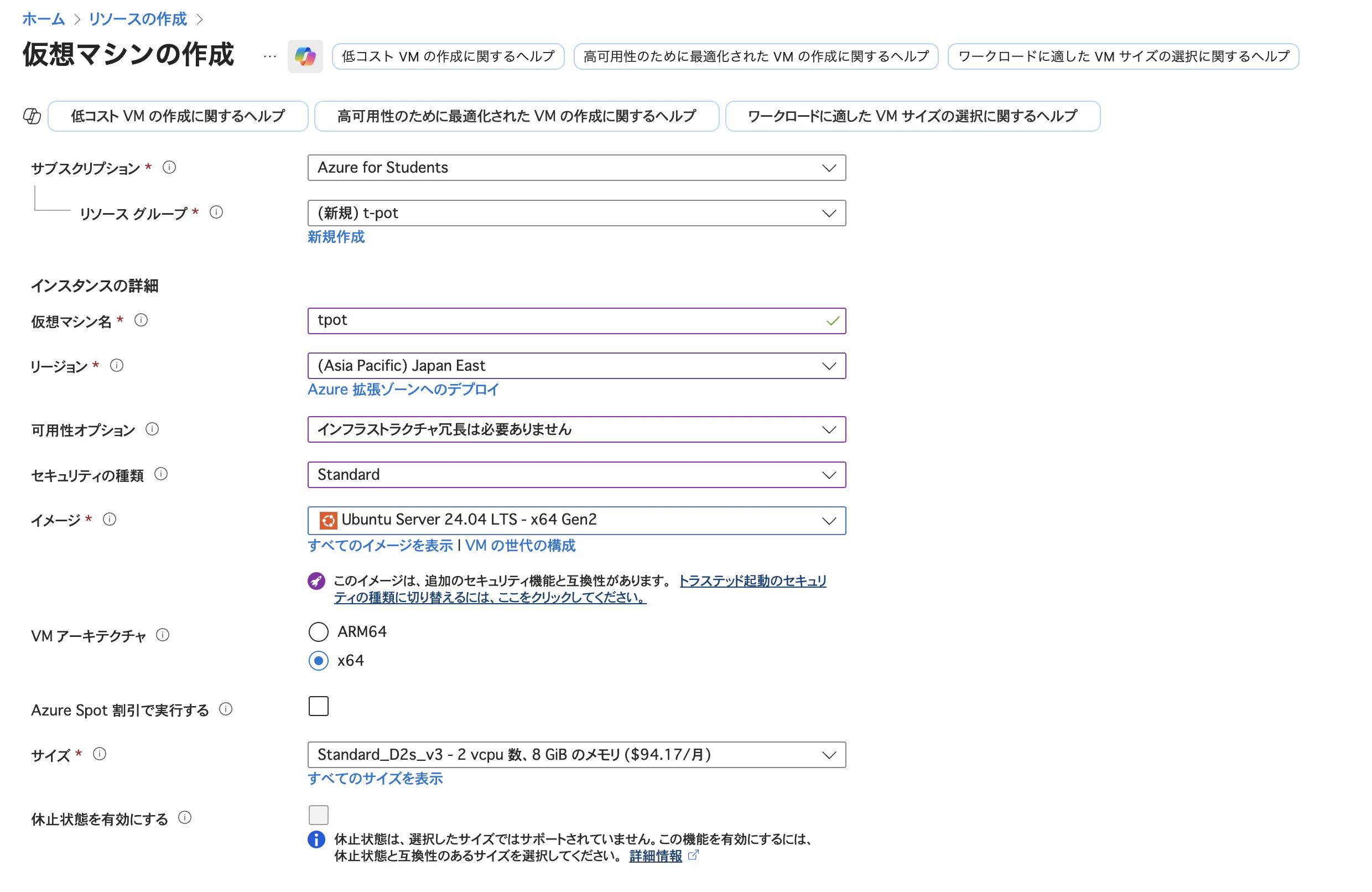 Screenshot 2025-11-29 at 23.58.19.png