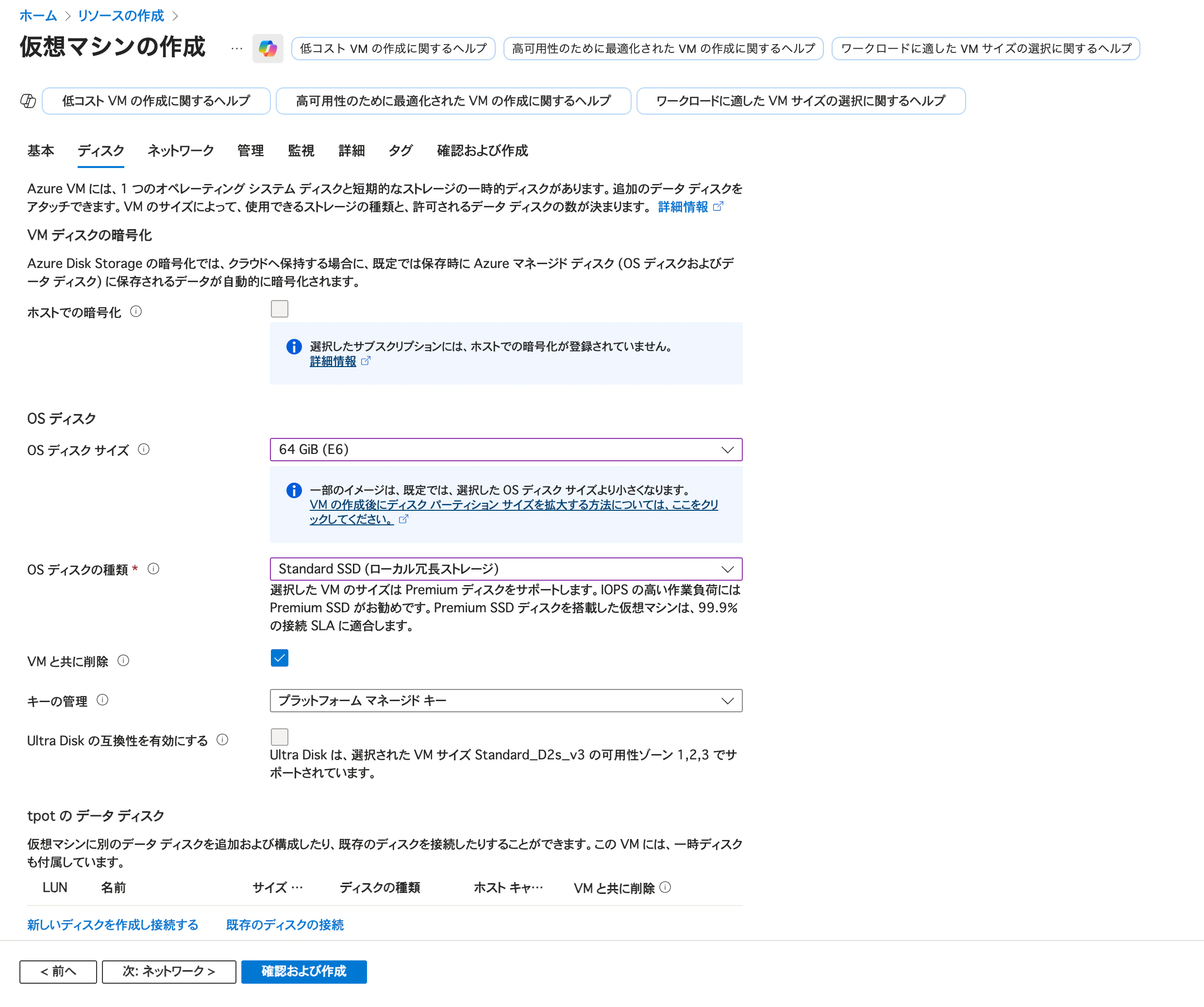 Screenshot 2025-11-30 at 22.37.59.png
