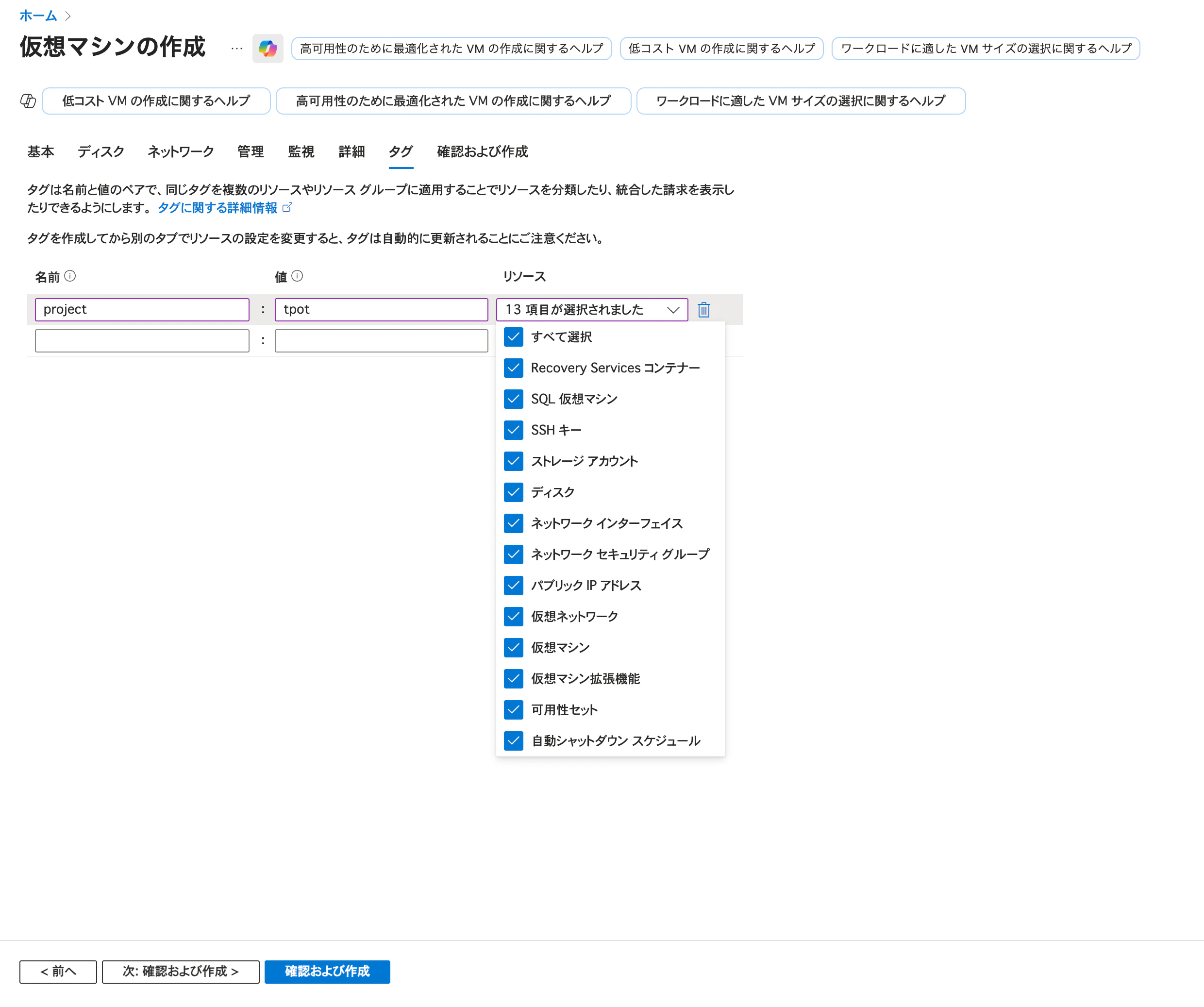 Screenshot 2025-11-30 at 23.06.50.png