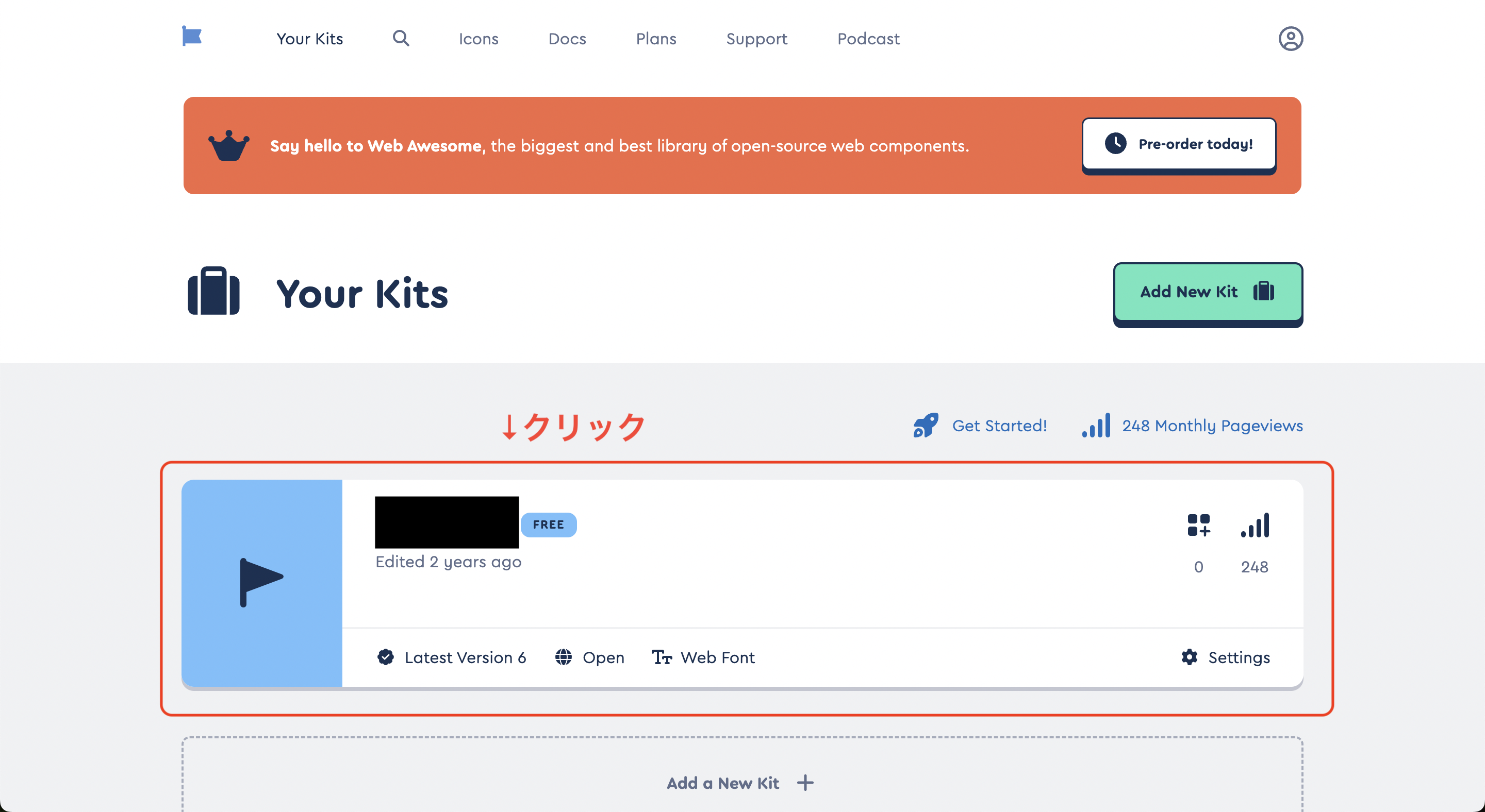 スクリーンショット 2024-06-12 10.30.31.png