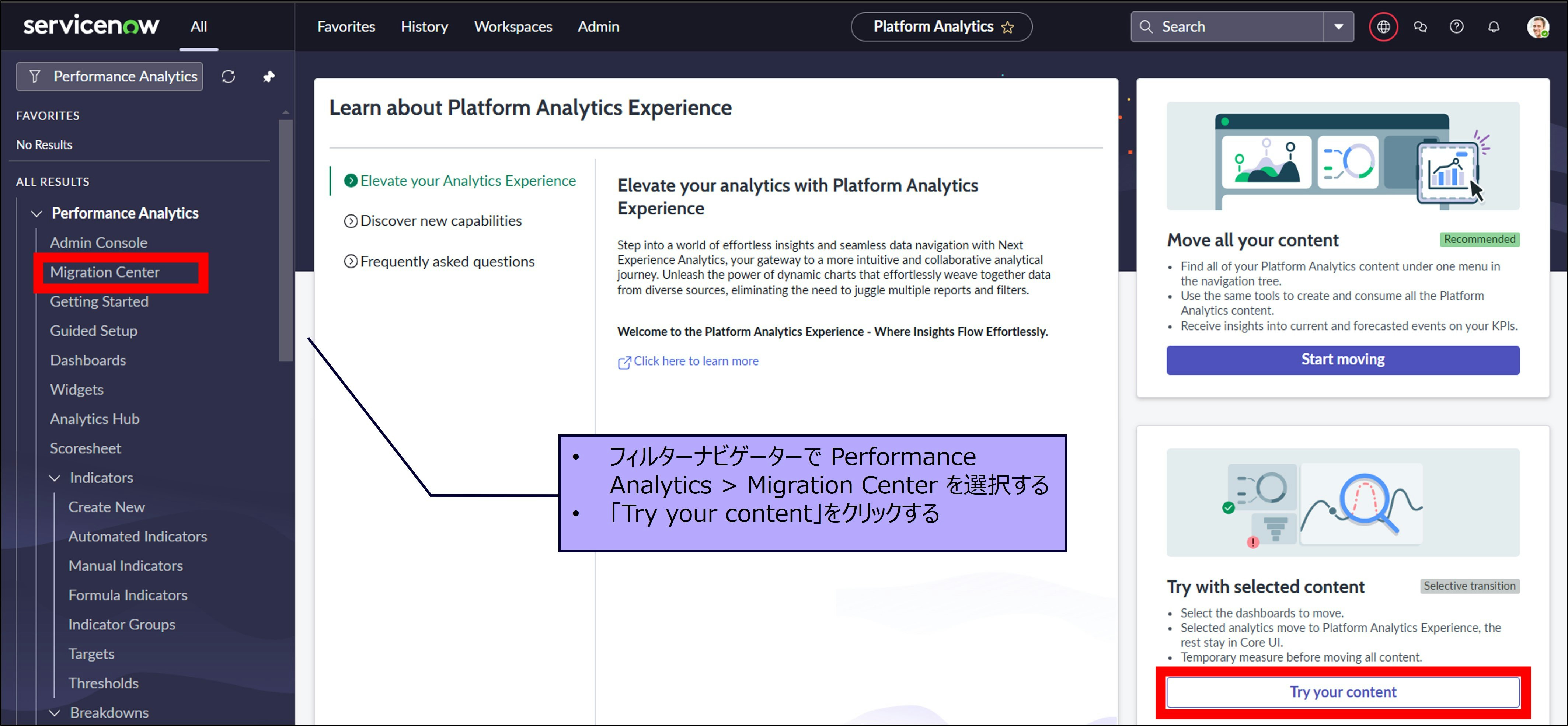 Try with selected content.jpg