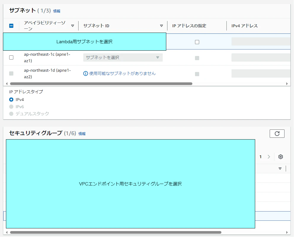 secretsmanager2.drawio.png