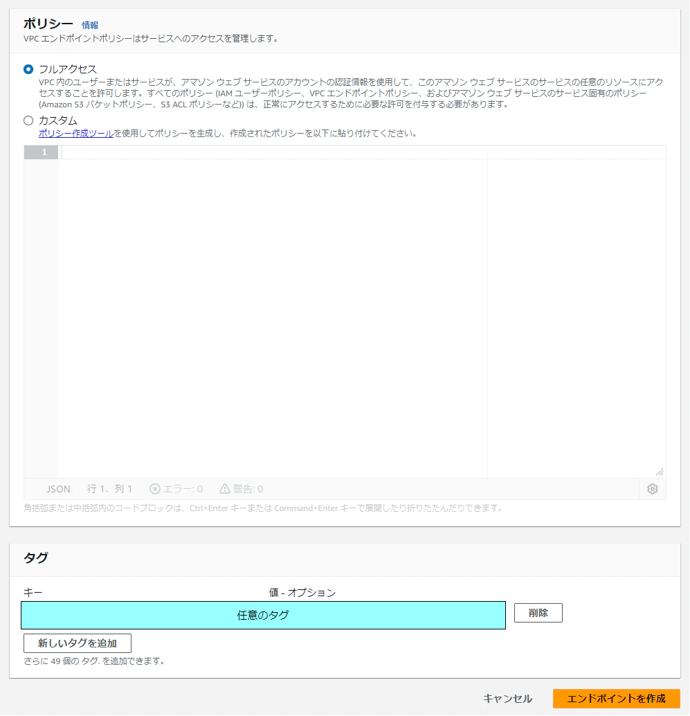 secretsmanager3.drawio.png