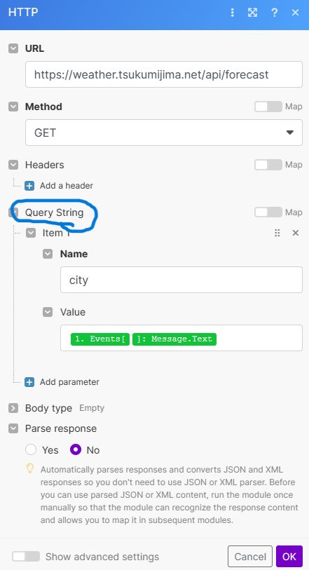 Integration LINE _ Make および他 6 ページ - 個人 - Microsoft Edge 2024_05_21 14_18_46.png
