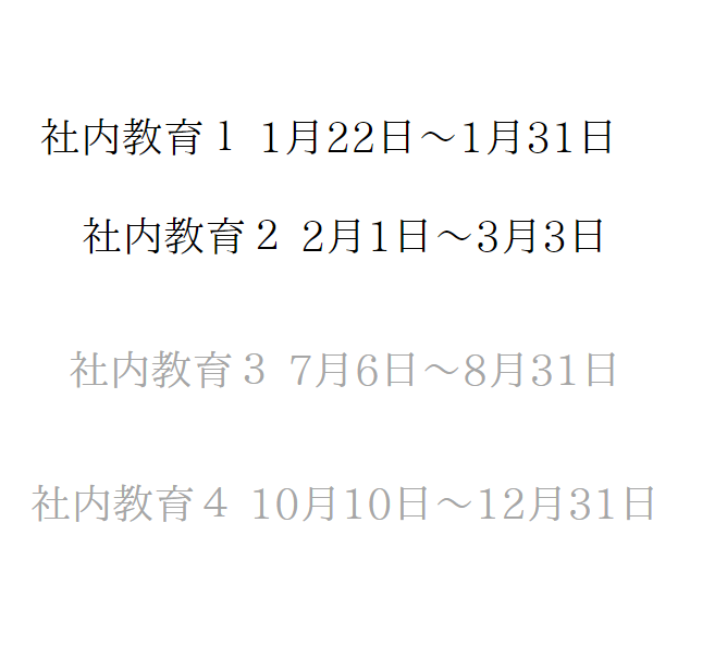 小見出しを追加 - Instagramの投稿 - Google Chrome 2024_06_13 20_38_05.png