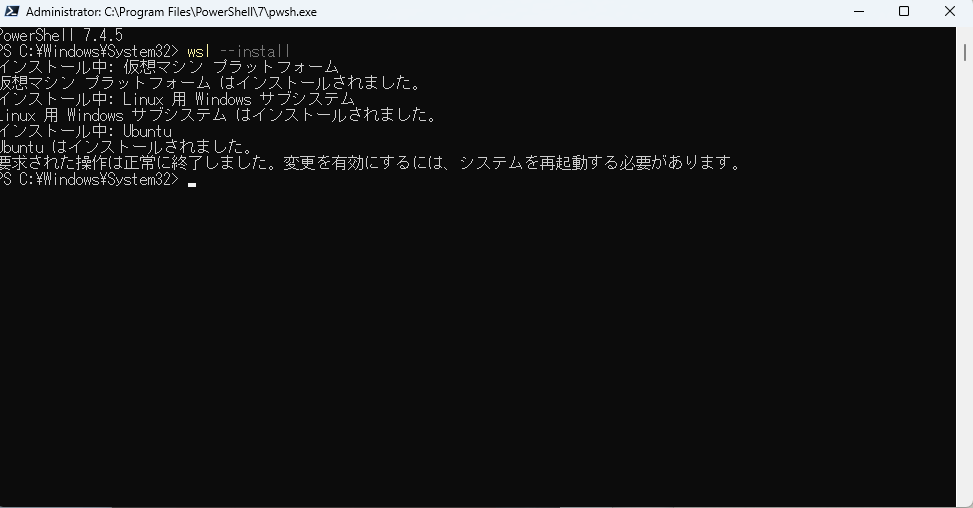スクリーンショット 2024-09-17 211439.png