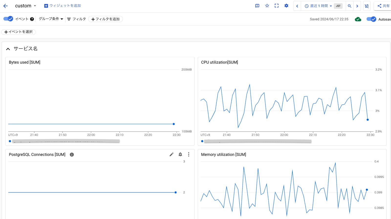 スクリーンショット 2024-06-17 22.36.03.png