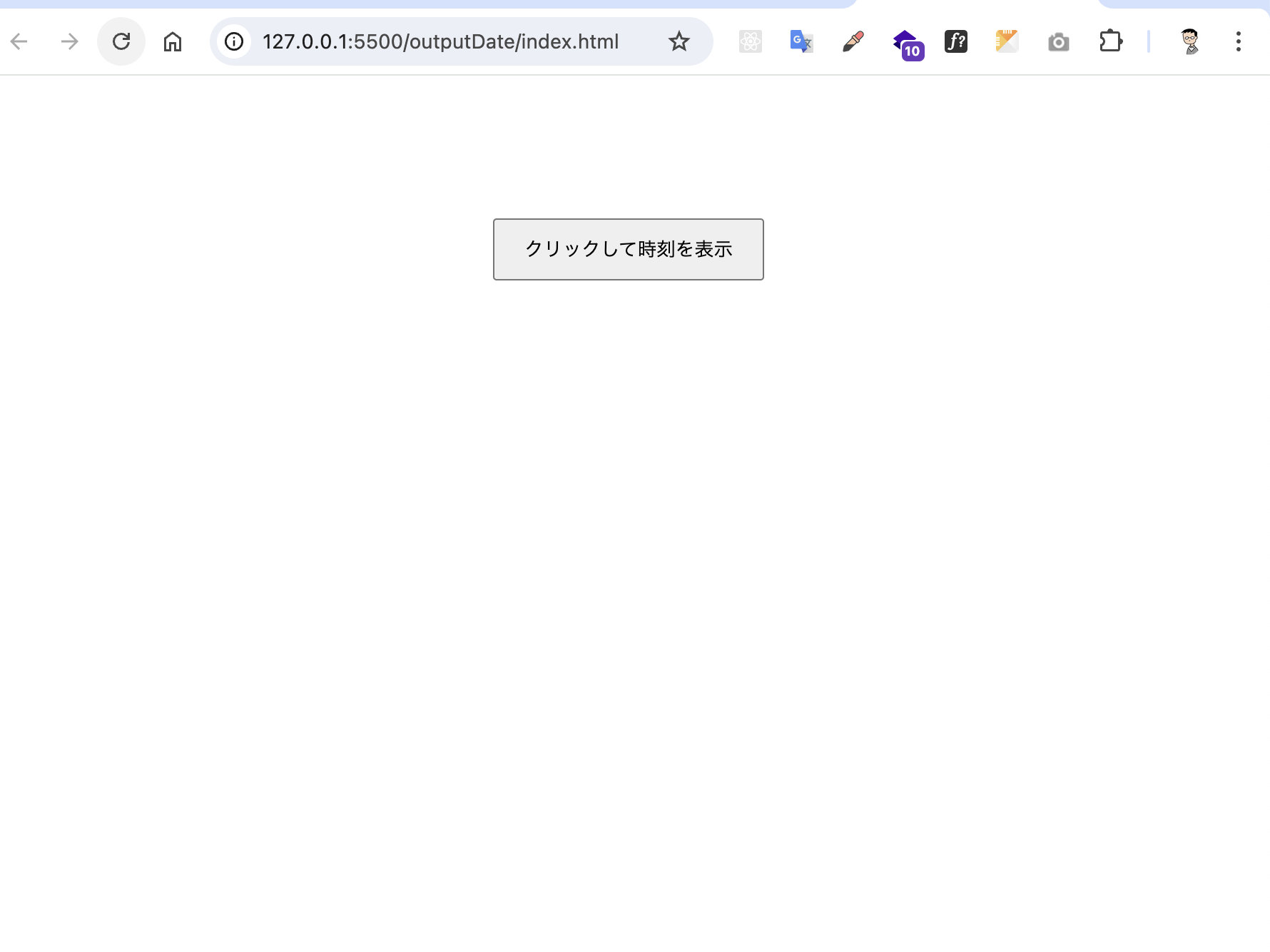 スクリーンショット 2024-08-17 11.59.46.png