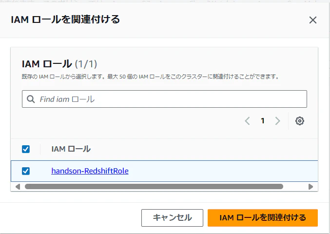 スクリーンショット 2024-12-27 160250.png