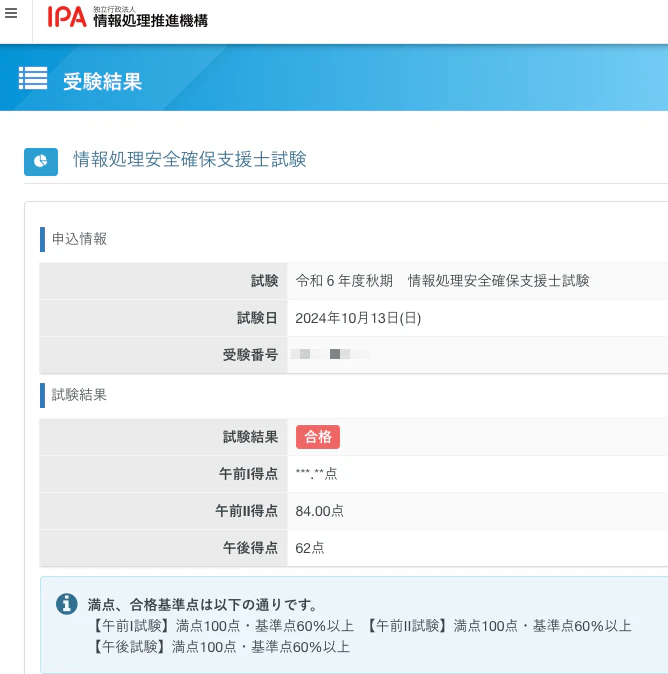 CleanShot 2025-02-16 at 19.12.50.png