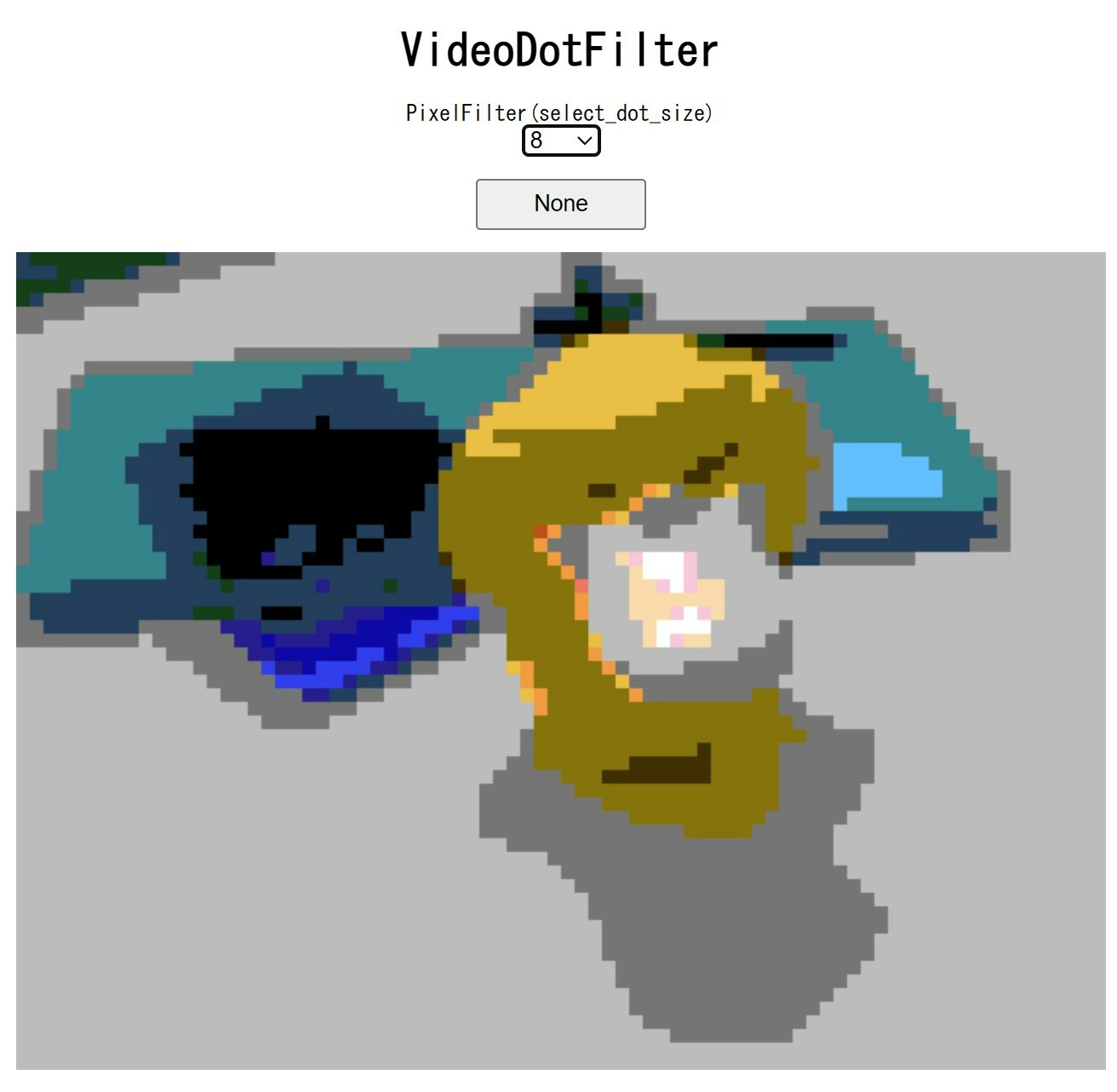 RustとWebAssemblyでドット絵フィルター作ってみた_修正版_003.jpg