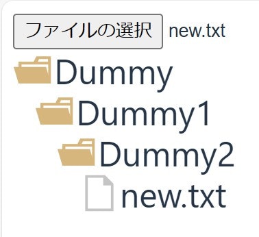 ブラウザでエクスプローラーっぽくフォルダ構造を表示する_04.jpg
