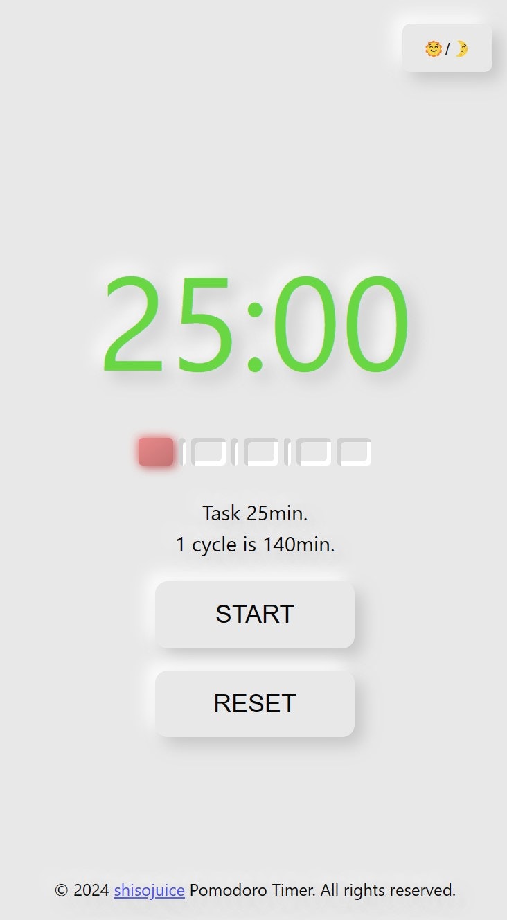 NeumorphismっぽいUIでポモドーロタイマーを作ってみる_01.jpg