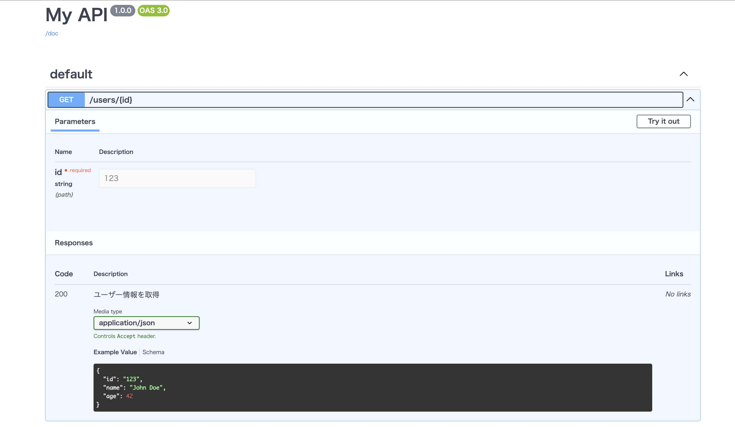 スクリーンショット 2026-02-05 20.47.21.png