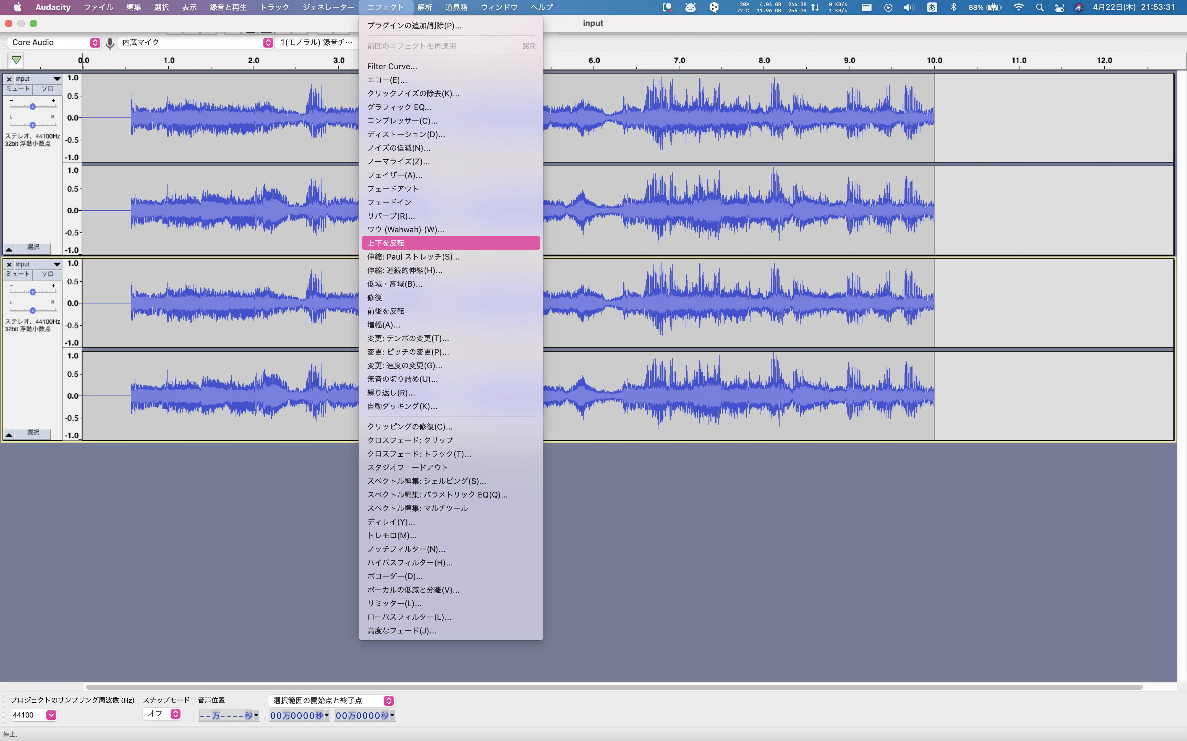 スクリーンショット 2021-04-22 21.53.31.png